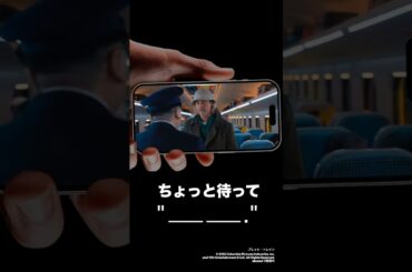 「ちょっと待って」の英語聞き取れますか？