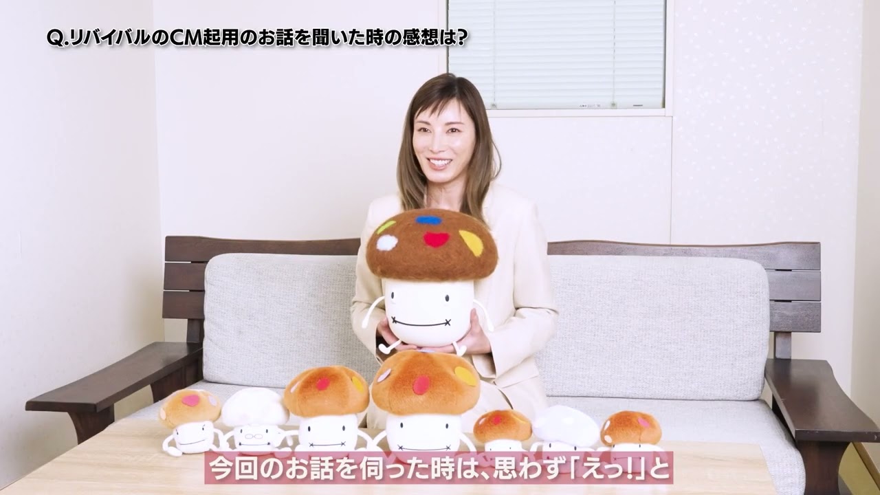 加藤あい×ドコモダケ 約20年ぶりに再会 「ドコモU22割」CMメイキング 加藤あい×ドコモダケ 約20年ぶりに再会 「ドコモU22割」CMメイキング