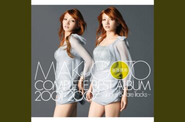 I WISH (ソロテイクVer.)