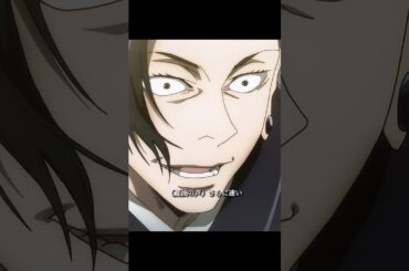 「僕の力を、誰のために使う？」///『呪術廻戦0』で描かれる少年と呪いの絆 #ドラマ #映画red