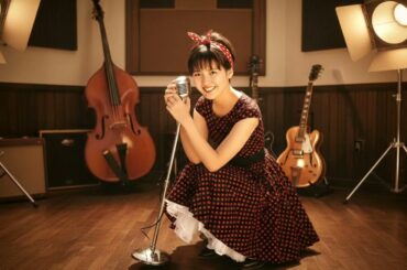 KISSしてロンリネス　南野陽子      ナンノThe'50sロカビリーファッション　一枚画です