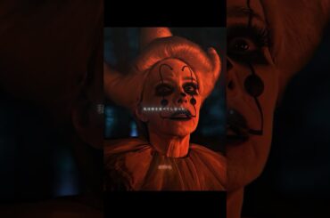 #映画紹介 #映画red#映画解説