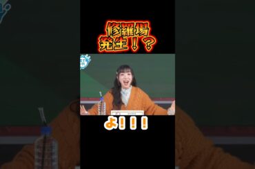 生放送で修羅場発生！？#学マス #声優 #切り抜き #アイドルマスター #伊藤舞音#川村玲奈#小鹿なお #shorts