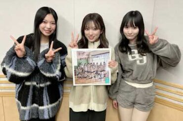 260218 149回 part2 矢吹奈子のレコメン (ゲスト: ≒JOYから 村山結香, 山野愛月 ) 야부키 나코 Yabuki Nako IZ*ONE 아이즈원 アイズワン