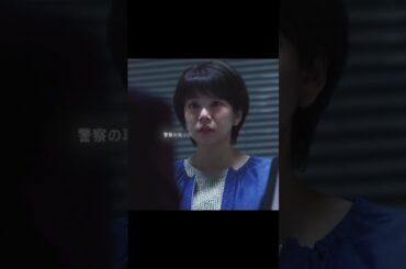 #映画紹介 #映画 #film #youtubeshorts #movie