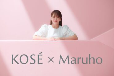 ヒフニック　２５年冬　誕生篇　３０秒