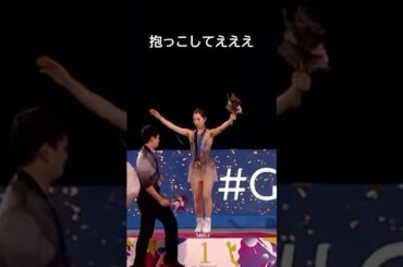 りくりゅうがオリンピックで金メダルを取れた理由がわかる #りくりゅう #オリンピック