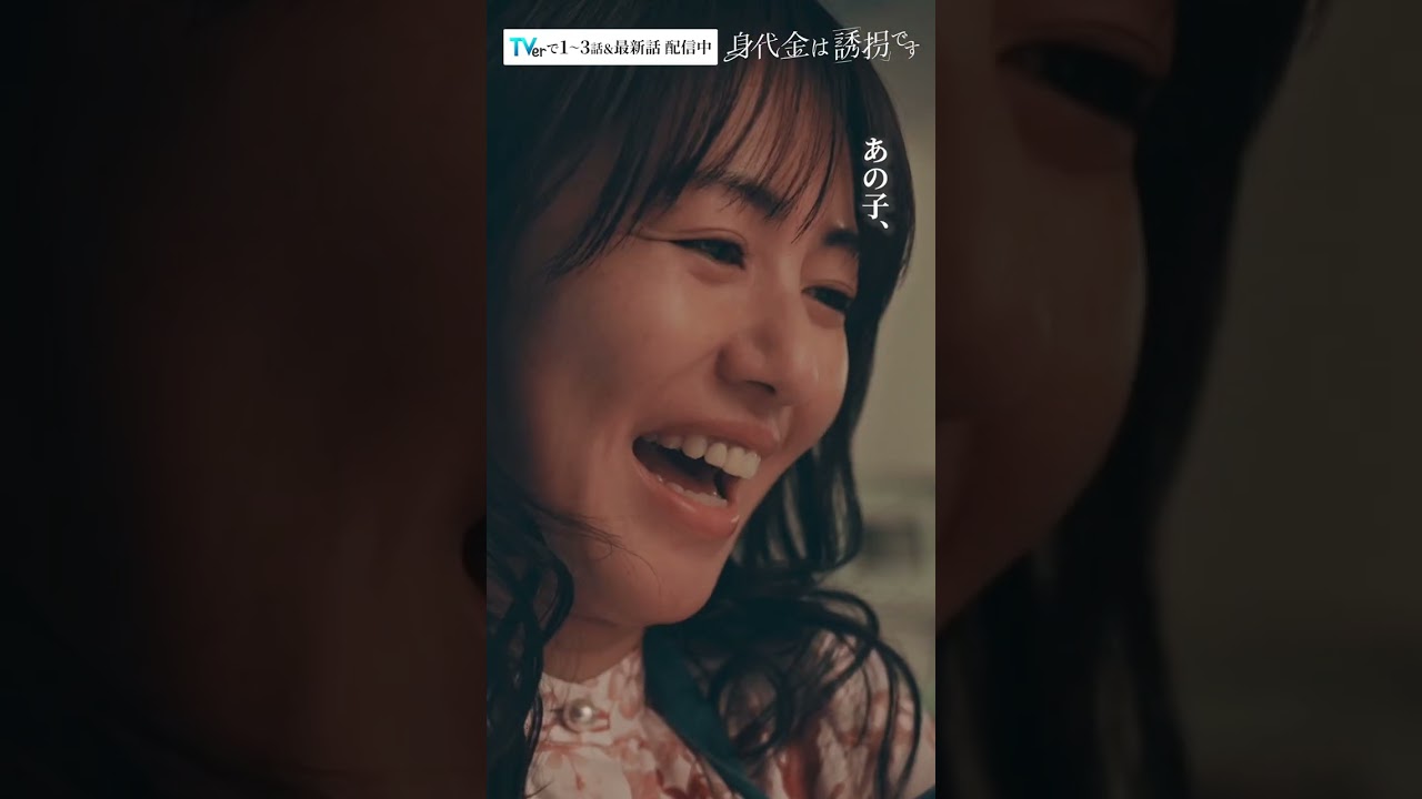 限界の妻、夫の計画 #Shorts #桐山照史 #磯山さやか #ドラマ 限界の妻、夫の計画 #Shorts #桐山照史 #磯山さやか #ドラマ