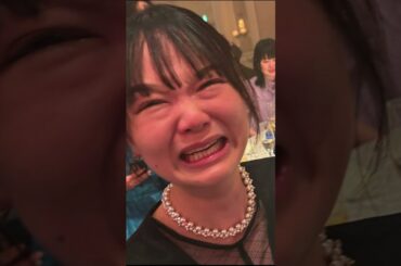 せいや結婚式 #粗品号泣 #霜降り明星 #せいや #粗品 #見取り図 #ナダル
