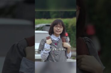 誰も止まらない交差点で、二人は運命に出会った#movie#shorts#映画た#たまきひろし#宮崎あおい#ただ、君を愛してる