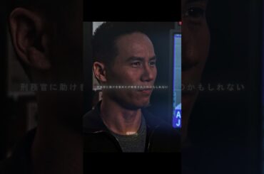 #映画red #映画紹介 #映画解説