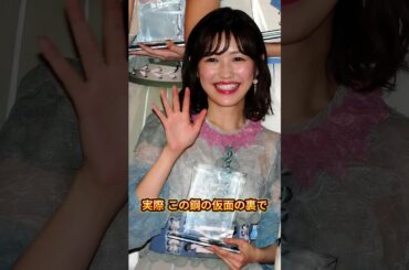 消えた「完璧なアイドル」渡辺麻友の今が切なすぎる #渡辺麻友