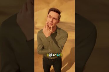 津波が来たときに取るべき行動とは？