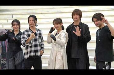 女殺し屋役の花總まり、「プロフィルに『趣味＝アクション』と書けるように頑張りたい」（ミュージカル「破果-パグァ-」稽古場取材会／花總まり 浦井健治 中山優馬 熊谷彩春 武田真治）