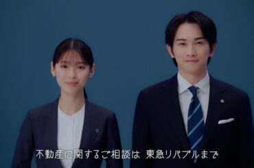 お客様の声シリーズ「お辞儀の角度」篇 30秒