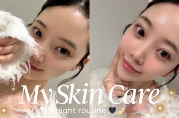 NO案件🌙💧ツヤ肌目指す29歳のリアルに愛用してる1軍スキンケア🥚 #ナイトルーティン #メガ割