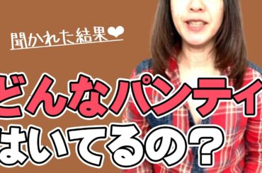 女子部屋【あやのお部屋＃033】