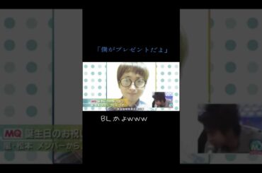 潤智さすがよなー💜💙#松本潤 #大野智 #潤智💜💙#嵐