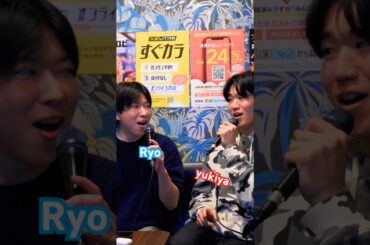 【ワンフレーズバトル】Best Friend-西野カナ #歌ってみた