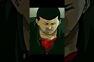 #映画red #映画解説 #漫画解説  #漫画紹介