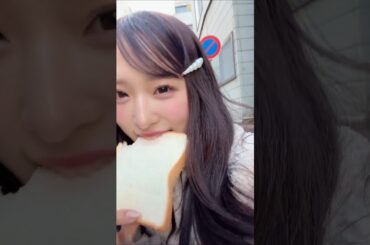 AKB48 小栗有以 周りに注意したら誰にもぶつからなかった！🍞 #トースター #食パン #しょきく48