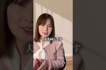 離婚宣言後は話すな