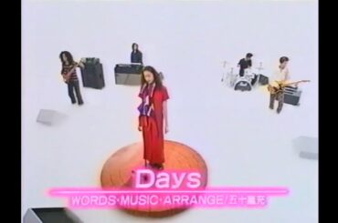 【観月ありさ】Days 1997
