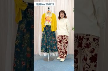 【フラワープリントで春コーデ🌷】黄色を差し色に💛大人カラーで上品にまとめるフラワープリントスタイル💐 #laprimavera #ファッション #レディースファッションショップ