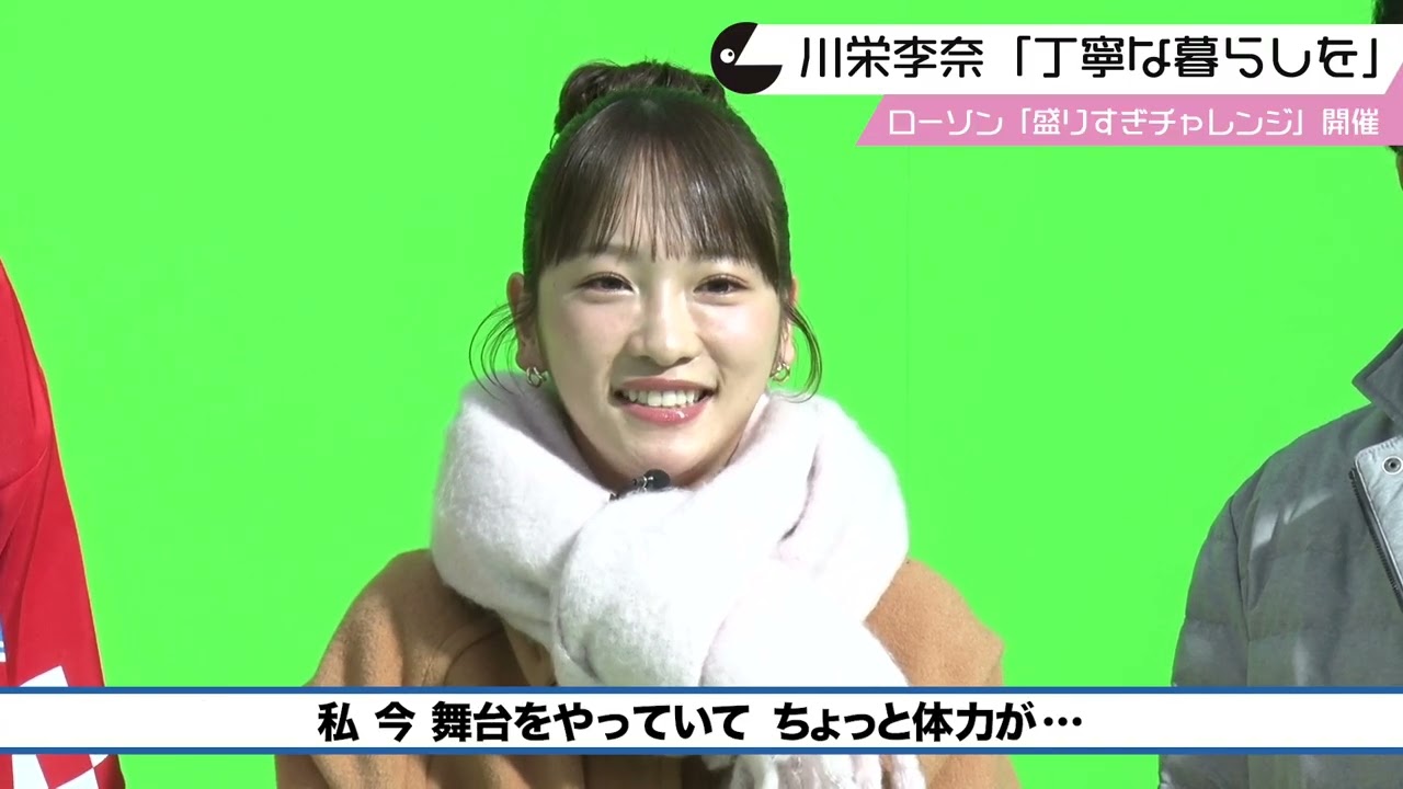 川栄李奈は味噌&ぬか漬けで「丁寧な暮らし」希望 松山ケンイチは「トマトとハーブ攻めている」と明かす 川栄李奈は味噌&ぬか漬けで「丁寧な暮らし」希望 松山ケンイチは「トマトとハーブ攻めている」と明かす