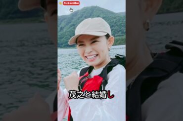 真ん中パックリ 市川由衣、変形上着で大胆ファッション！TEAM NACS戸次重幸の妻の現在に注目 #shortvideo