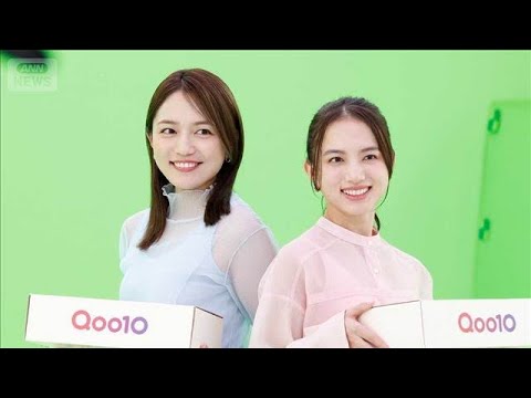 ハマってる!川口春奈が“恋リア沼”なら清原果耶は“おにぎり沼”【芸能動画】(2026年2月21日) ハマってる!川口春奈が“恋リア沼”なら清原果耶は“おにぎり沼”【芸能動画】(2026年2月21日)