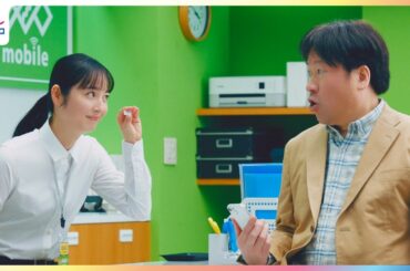 佐々木希「昔からの夢」この春挑戦したいことに佐藤二朗が興味津々！【「ゲオモバイル」新CM撮影メイキング＆インタビュー】