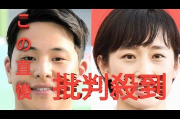 【離婚発表】瀬戸大也と馬淵優佳さんが離婚　結婚9年で決断、双方がインスタで報告「子どもたちとの生活を最優先に」