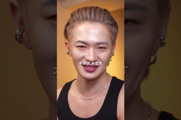 これがち？？#美容男子 #メンズメイク