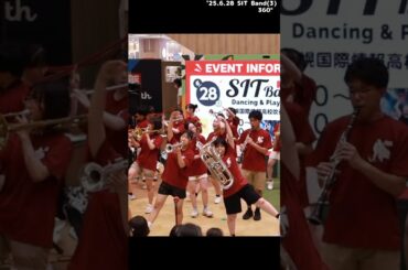 【SIT Band】360° (miwa) '25.6.28 (s)1