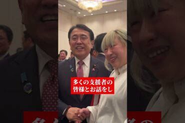 【りょうせい、地元・鳥取県に帰る】