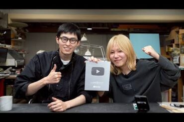 岸谷蘭丸氏　両親の岸谷五朗＆岸谷香含めた〝家ルール明かす〟「お互いのものは絶対見ない」