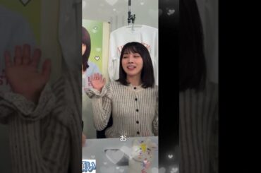 【伊野尾慧＆松本穂香】視聴者へのメッセージと今後の展望📺　50分間の恋人