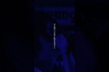 春夏秋冬 | I am PEDRO TOUR FINAL [Full Live Video] #music #ライブ #pedro #アユニd