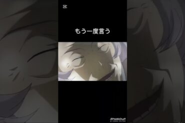 民政党 #shorts #anime #manga #アフレコ #大喜利 #アニメ#NatsumesBookofFriends#lala #夏目友人帳 #漫画 #声優 #神谷浩史 #沢城みゆき