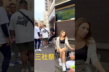 【三社祭 2025】刺青だらけ！丸金 浅草高橋組の詰所 #shorts #三社祭 #ヤクザ #暴力団 #住吉会 #yakuza