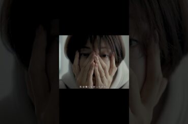 もう、限界だ…#今日も浮つくあなたは燃える #bumpドラマ#不倫 #ショートドラマ