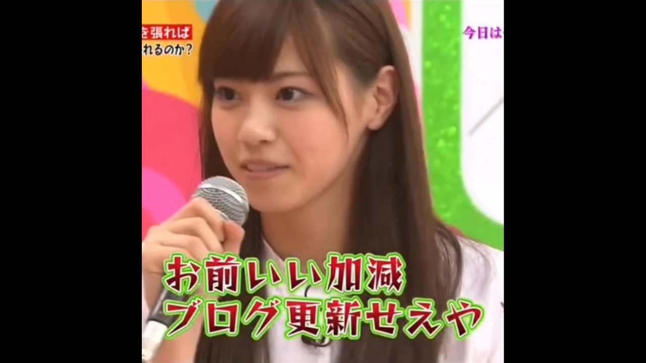 啖呵を切る西野七瀬💖に、開き直る星野みなみ💖。…(笑)#西野七瀬 #星野みなみ#乃木坂46 #乃木坂工事中 #shorts 啖呵を切る西野七瀬💖に、開き直る星野みなみ💖。…(笑)#西野七瀬 #星野みなみ#乃木坂46 #乃木坂工事中 #shorts