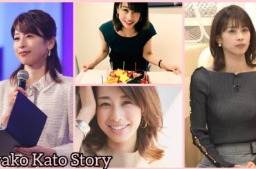 Ayako Kato Story 加藤 綾子