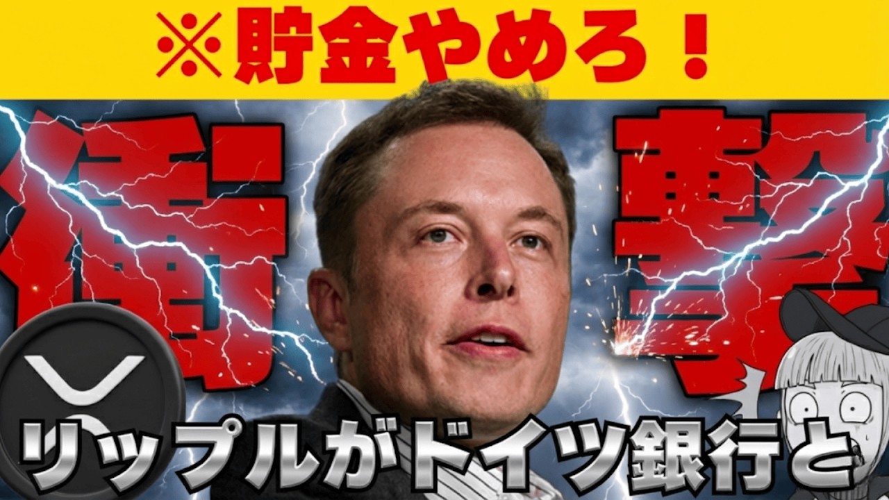 【※労働はオワコン】【働かなくてもいい時代に投資はどうすべきか】 【※労働はオワコン】【働かなくてもいい時代に投資はどうすべきか】
