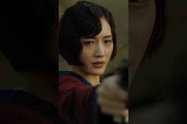 「あんたが探している女！」#綾瀬はるか