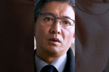 犯行の最中に出産…！#木村拓哉 #新垣結衣