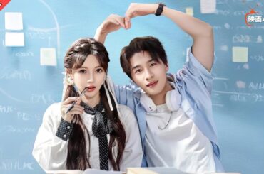 全話無料😱 冷酷な学園の王子と結婚する夢を何度も見る🌀 目覚めると彼は隣の席、親友に近づくなと警告💔 傷跡が夢と一致…彼は救いに来たの？