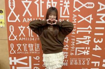 260211 148回 part4 矢吹奈子のレコメン 야부키 나코 Yabuki Nako IZ*ONE 아이즈원 アイズワン