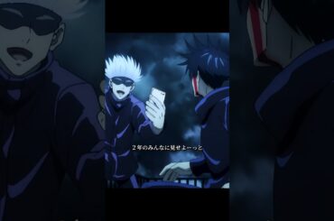 「お前は 大勢に囲まれて死ね」///『呪術廻戦』少年は戦い続ける——「正しき死」を追い求めて  #ドラマ #映画red
